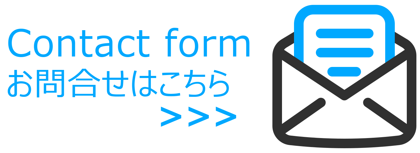 MAIL